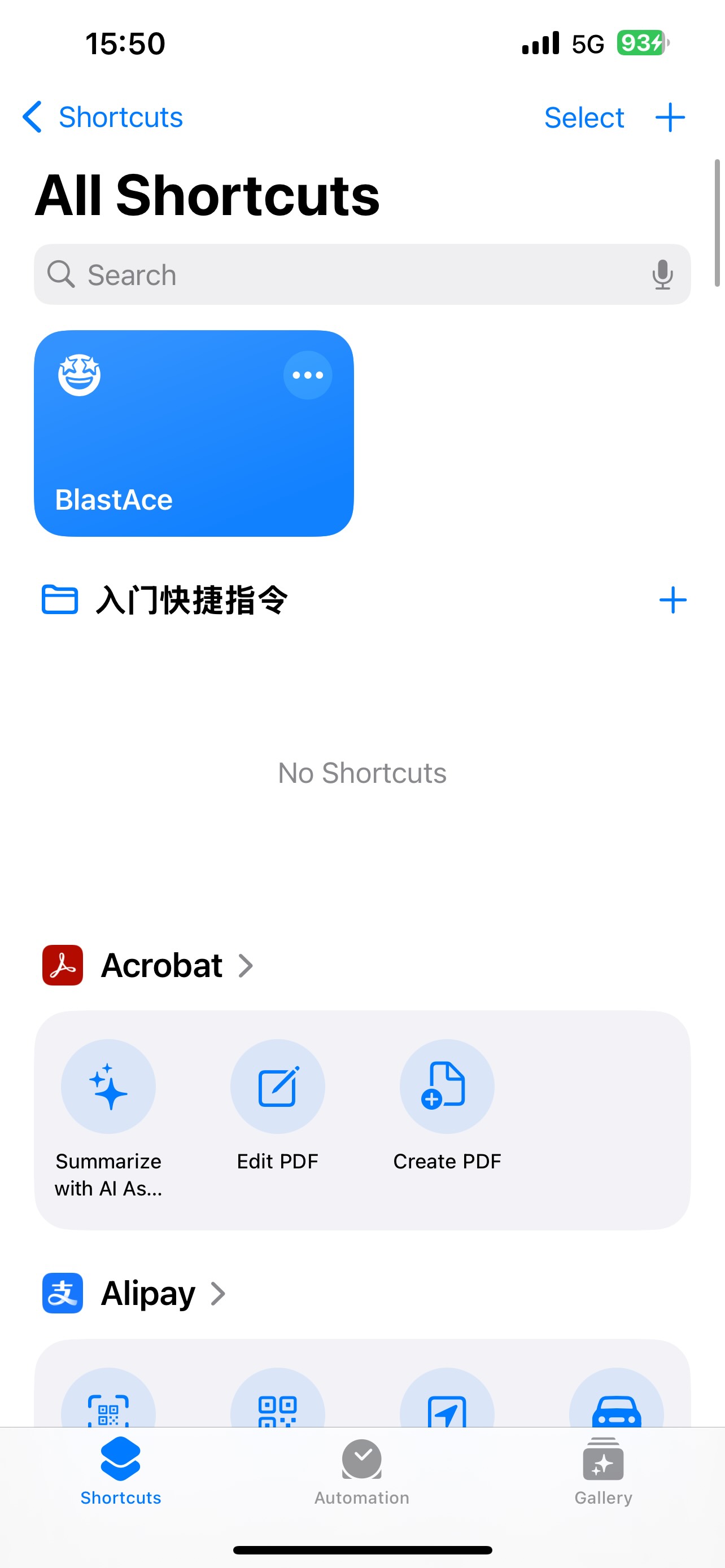 Step 1: Open iOS Shortcuts